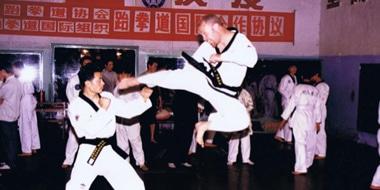 Martial Arts Training in the Far East