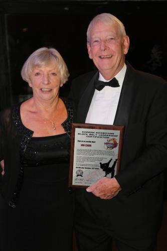 Black Belt Awards Party