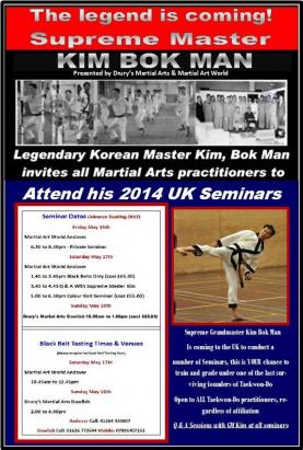 Supreme Master Kim Bok Man